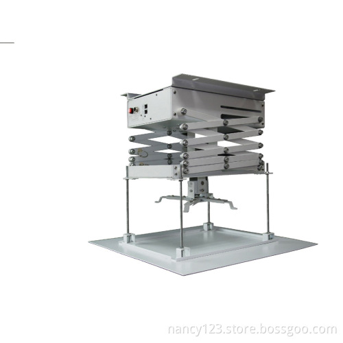 electric projector lift or motorized projector ceiling mount